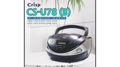 크리스프포터블: 솔직 후기와 꿀팁 대방출! ✨