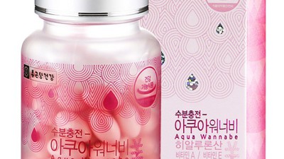 촉촉한 관절, 종근당건강 히알루론산으로 찾았어요! 💖